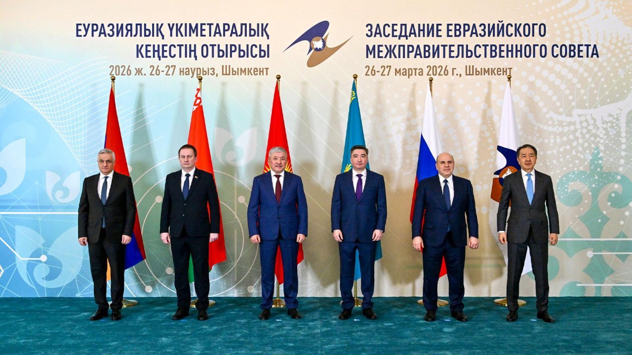 Kazakistan'da Avrasya Ekonomik Birliği üyesi ülkelerin hükümet başkanları bir araya geldi
