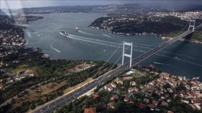 Bayramda Köprü ve Otoyollar Ücretsiz mi? İşte 2026 Tatil Rehberi