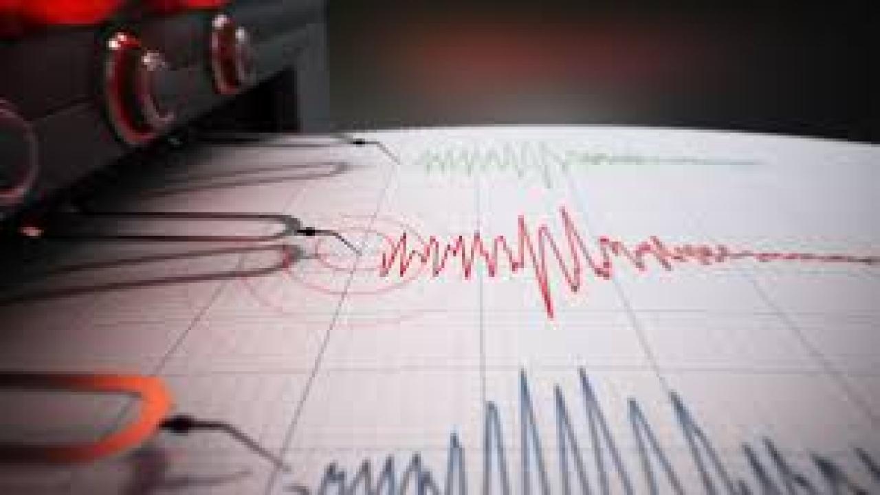 Yunanistan'da Korkutan Deprem Serisi: Eğriboz Adası Sarsıldı!